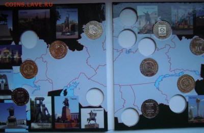 КИРГИЗИЯ КАЗАХСТАН УКРАИНА Ag - 4767471205_2
