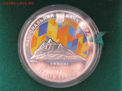 КИРГИЗИЯ КАЗАХСТАН УКРАИНА Ag - 4960695385_1