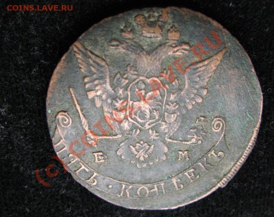 5к. 1772г.  до 14.08.2010г. 22-00мск - 625.JPG