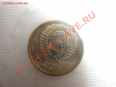 Годовой набор Госбанка СССР 1974 г. до 16.08.10 в 22-00 - P1020843.JPG