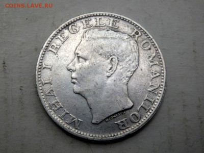 500 LEI  1944 года Румыния до 08.09.2015 22-00 - P9061332.JPG