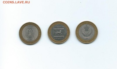 БИМ - 10 шт Двухдворые до 06.09.15 - 20