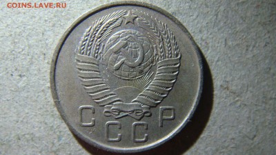 10 копеек 1932 и 1957 на определение - DSC04123.JPG
