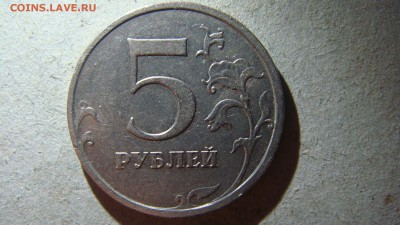 Вопросы по разновиднстям от сахарок - DSC04128.JPG
