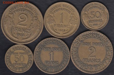 Франция 1922-1938 6 монет до 08.09.2015 22-00 - Франция 2а