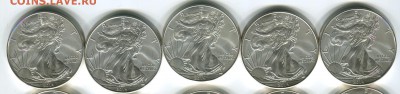 США 1 доллар 2014 Шагающая свобода фикс 7шт до 12.09.2015 - img913