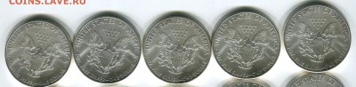 США 1 доллар 2014 Шагающая свобода фикс 7шт до 12.09.2015 - img914