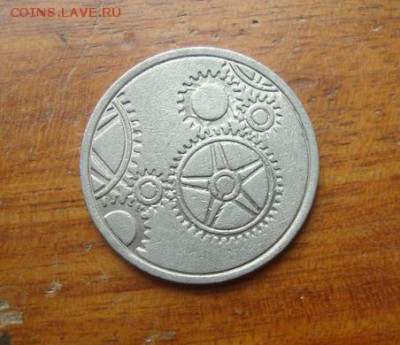 Казино Аладдин до 9.09 в 22.10 мск.вр - DSC00898.JPG