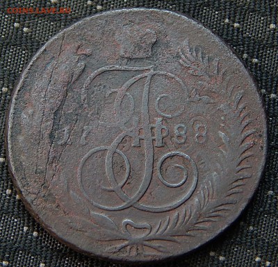 5 копеек 1788. ММ - DSCN9808.JPG