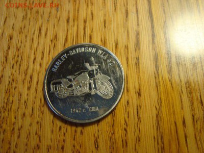 Музей техники В.Задорожного  до 9.09 в 22.10 мск.вр - DSC00998.JPG