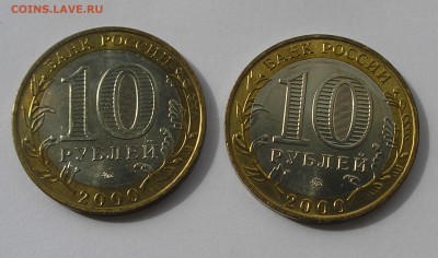 Политрук ММД UNC - 4.JPG