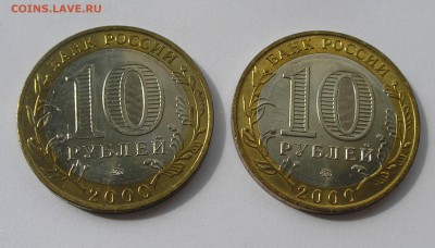 Политрук ММД UNC - 3.JPG
