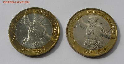 Политрук ММД UNC - 1.JPG