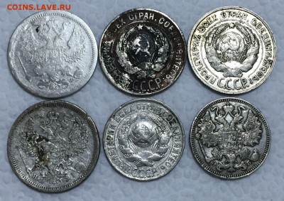 ЛОТ БИЛЛОНА. Разный. До 8-го сентября в 22:00 - 4