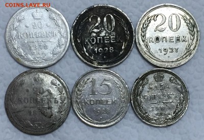 ЛОТ БИЛЛОНА. Разный. До 8-го сентября в 22:00 - 3