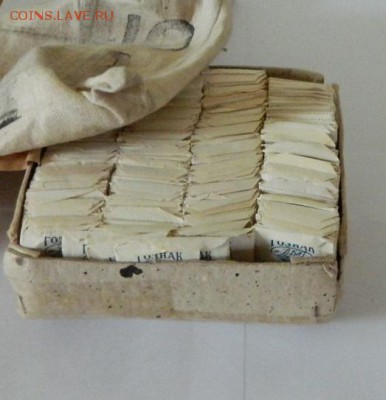 Юбилейные Рубли 1965 год, 20 Лет Победы UNC конверт ГОЗНАК - 7
