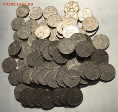 Рубли и полтинники СССР. До 8-го сентября в 22:00 - р