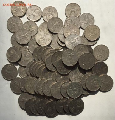 Рубли и полтинники СССР. До 8-го сентября в 22:00 - а