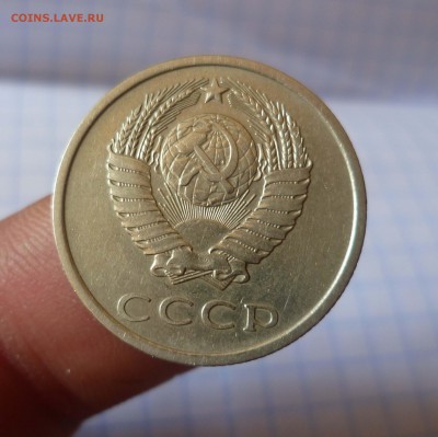 20 копеек 1975г.ПРИЯТНАЯ! Короткий! до 8 .09.15г в 22-00 - 20-75-2