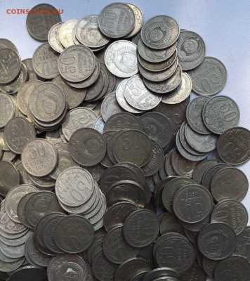 Рубли и полтинники СССР. До 8-го сентября в 22:00 - 4.JPG