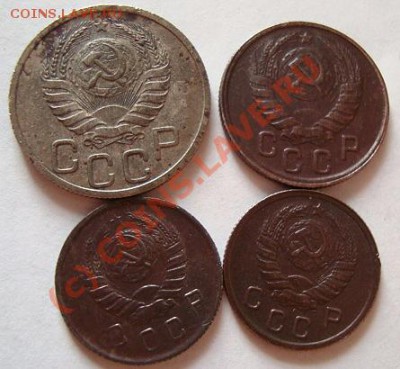 ------20 коп.1940г;15и10коп.1945г;10коп 1943г----до 15.08.10 - DSC04506.JPG