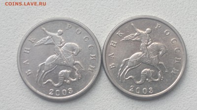 Б - 2 монеты в отличном сохране! Короткий - 2015-09-06-3746