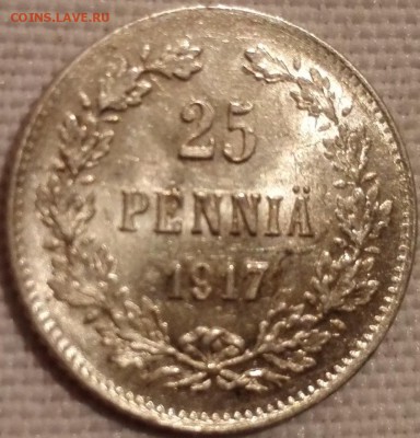 лот 25 пенни 1916, 1917 S UNC - 2