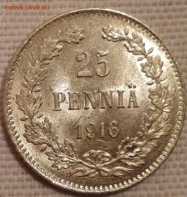 лот 25 пенни 1916, 1917 S UNC - 2