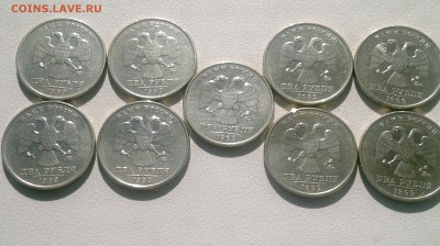 2 рубля 1999 ММД --- 9 монет!!!!!!! короткий - 2015-09-06-3763