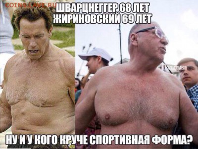 делает - прямо сейчас !!! - image