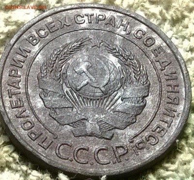 1 и 2 копейки 1924 UNC(?) на оценку. - WP_20150905_19_02_17_Pro
