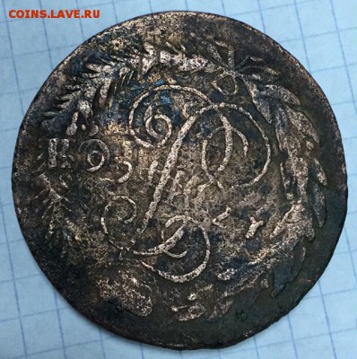 5 копеек 1766г. СПМ. Перечекан. До 8 сентября в 22ч. - 3