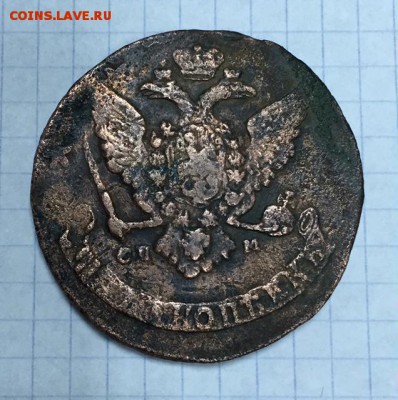 5 копеек 1766г. СПМ. Перечекан. До 8 сентября в 22ч. - 1