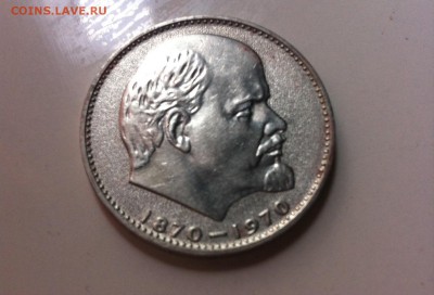 Юбилейки СССР - image