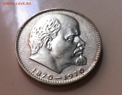 Юбилейки СССР - image