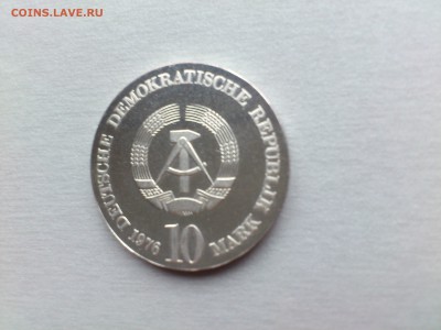 ГДР 10 марок Карл Мария фон Вебер - DSC_0392.JPG