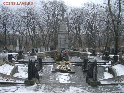 Монеты с Корабликами - Памятник.