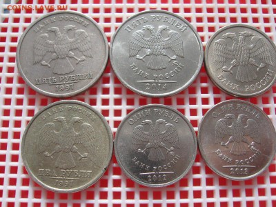 5 КОП.1998(СП)-ДВОЙНОЙ УДАР??? - IMG_3798.JPG