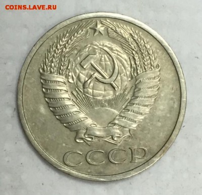 Полтинники СССР. 66-ые,68-ые,69-ые. До 8 сентября в 22ч. - 10