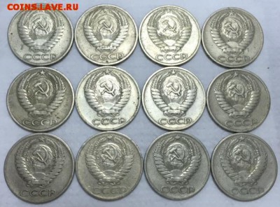 Полтинники СССР. 66-ые,68-ые,69-ые. До 8 сентября в 22ч. - 8