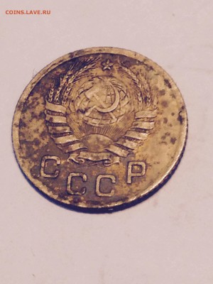 Копейки СССР 1930,31,33,39,49 года. До 07.09. - image