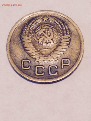 Копейки СССР 1930,31,33,39,49 года. До 07.09. - image