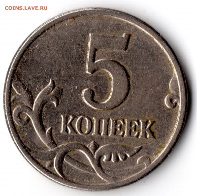 Вопросы по разновидностям от DaSmallEldar - img2