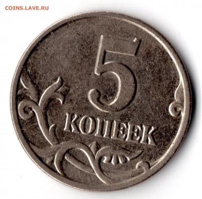 Вопросы по разновидностям от DaSmallEldar - img8