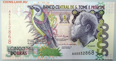 САН-ТОМЕ и ПРИНСИПИ  5000 добр 2004 г. UNC  до  12.09 - DSCN0561.JPG
