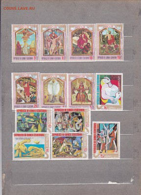 Экваториальная Гвинея. 1. до 8.09 в 22.00 - IMG_0009