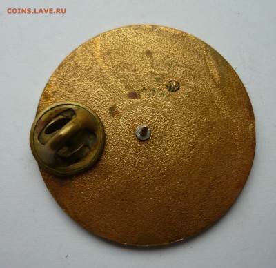 В память о реконструкции фабрики Парижская Коммуна 11.09.15 - P1020893.JPG