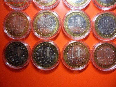 ФИКС. 10 руб КБР ммд aUNC 2008 г 16 шт, 12.09.15 22.00 - SAM_4488.JPG