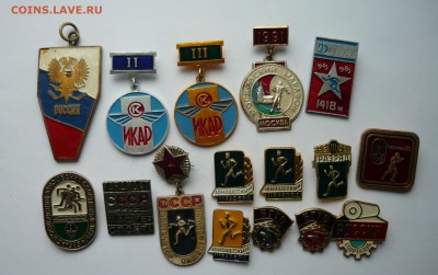 Знаки Спорт до 11.09.15г 22.00 мск - P1020904.JPG