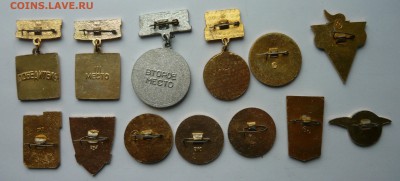 Знаки Спорт до 11.09.15г 22.00 мск - P1020903.JPG